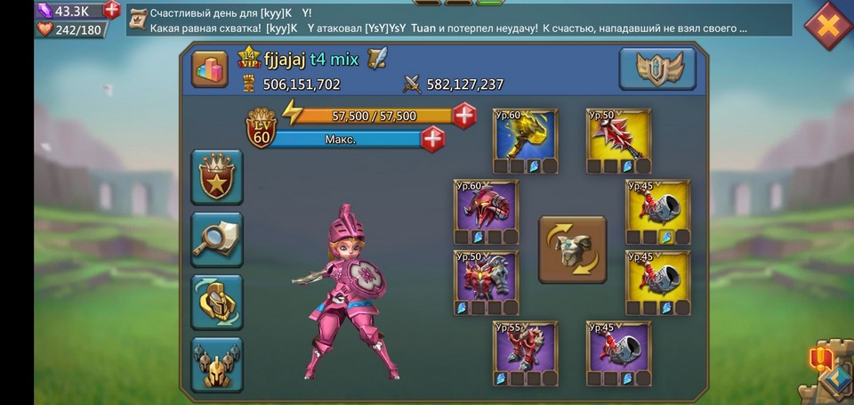 купить аккаунт Clash Royale